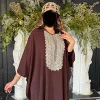 عبا آوینا