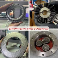 لوازم چرخ گاردان اکسل دیفرانسیل بیل مکانیکی و لودر