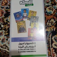 البوم 2025نو