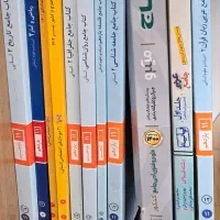 کارکرده کتاب کنکوری دسته دوم|کتاب و مجله آموزشی|تهران, زعفرانیه|دیوار