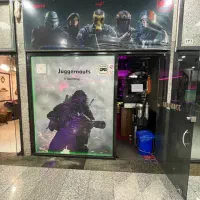 گیم نت / کلوپ بازی الوند