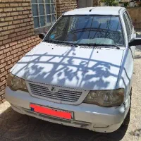 سرویس مدرسه