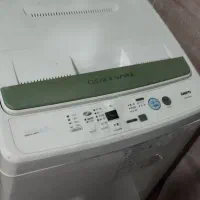 لباسشویی درحدنو