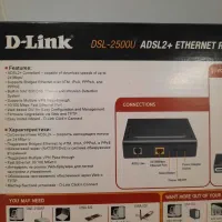 مودم D-Link 2500U|مودم و تجهیزات شبکه|تهران, پونک|دیوار