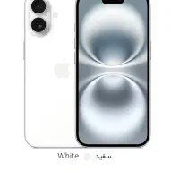 فروش ایفون ۱۶ نرمال ۱۲۸