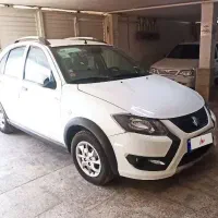 کوئیک صفر آخر1404