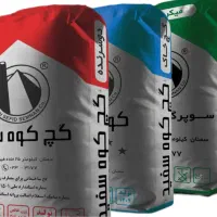 فروش عمده گچ ساختمانی