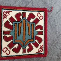 قالیچه کوچیک