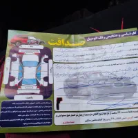 پراید مدل 86|خودرو سواری و وانت|زاهدان, |دیوار