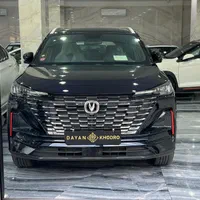 چانگان Cs55 مدل 2024  نقد و اقساط|خودرو سواری و وانت|تهران, نیلوفر|دیوار