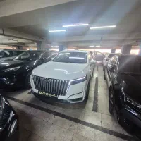 ام وی ام MVM X77/صفر/نقد/اقساط