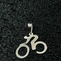 پلاک نقره|جواهرات|شیراز, شاهچراغ|دیوار