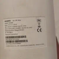 مودم Huawei n5368x max|مودم و تجهیزات شبکه|گنبد کاووس, |دیوار