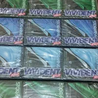 آدامس vivident ترک