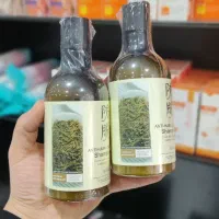 شامپو رزماری