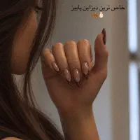 آموزش کاشت ناخن از صفر ، ورود سریع به بازار کار