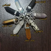 گردنبند گلکسی با زنجیر استیل