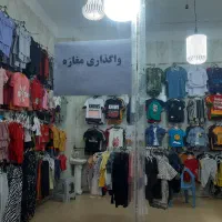 واگذاری مغازه|فروشگاه و مغازه|مریوان, |دیوار