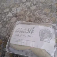 سیسمونی نوزاد کاملا نو|اسباب و اثاث بچه|ایلام, |دیوار