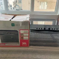 سولاردوم مدل ms97 BCR اصل کره