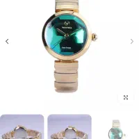 ساعت مچی زنانه