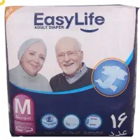 ایزی لایف بزرگسالان