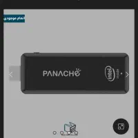 کامپیوتر air pc|رایانه رومیزی|فردیس, فرامرزیه|دیوار