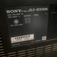 تلویزیون سونی