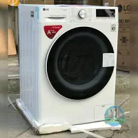 لباسشویی الجی/گیربکسی/فول امکانات/ارسال کل ایران