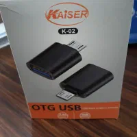 تعدادی لوازم جانبی موبایل آماده ارسال زیر قیمت ف|لوازم جانبی موبایل و تبلت|گرمدره, |دیوار