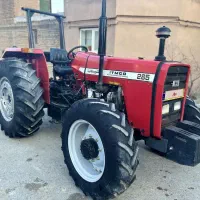 سلام تراکتور 285دفردارمدل91 تک برگ سند