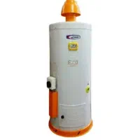 آبگرمکن های  ایستاده گازی لایف ساخت اقساطی