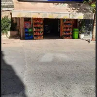 اجاره سوپر مارکت با تجهیزات