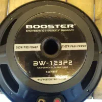 ساب300ارامس بوستر