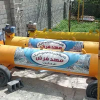 کارخانه قالیشویی(فرهنگیان)( مهدفرش)|خدمات نظافت|کرمانشاه, |دیوار
