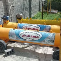 کارخانه قالیشویی(فرهنگیان)( مهدفرش)|خدمات نظافت|کرمانشاه, |دیوار