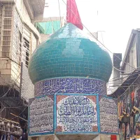 سرکتاب وادعیه