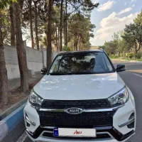 ام وی ام X33  S نیوفیس