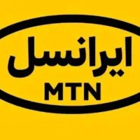 سیم کارت رند930/931/1214