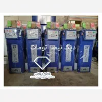 انواع دیگ بخار و تجهیزات اتوکشی صنعتی و خیاطی