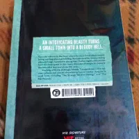 مانگا|کتاب و مجله ادبی|اهواز, فاز ۲ پادادشهر|دیوار