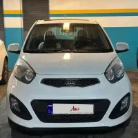 کیا پیکانتو