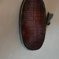 عقیق یمنی قدیمی