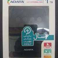 هارد اکسترنال آکبند، برند Adata تایوان