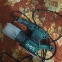 دزگاه بالیش پارکسایدالمان