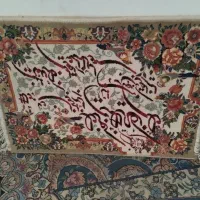 قالیچه دیواری