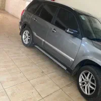 بی رنگ Mvm x33  At