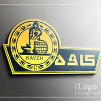 بشتابید فرصتی باورنکردنی