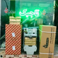 طرح و تعویض آبگرمکن دیواری فرسوده با استوک و نو