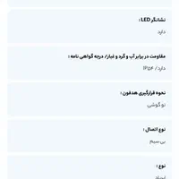 هنذفری بلوتوث (ایر پاد)|لوازم جانبی موبایل و تبلت|بهبهان, |دیوار